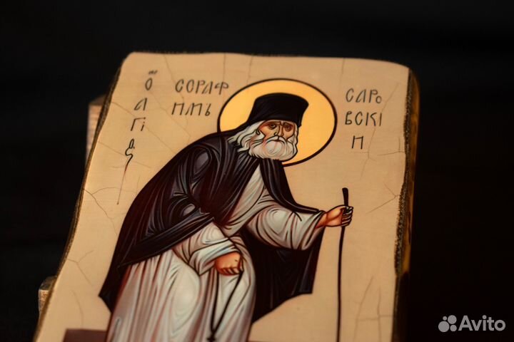 Иконка Серафима Саровского. 15 см высотой