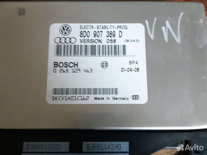 Эбу мозги Volkswagen passat