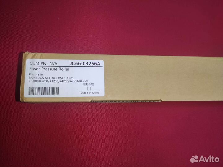 Резиновый вал samsung JC66-03256A