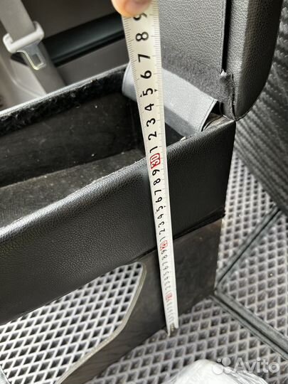 Подлокотник