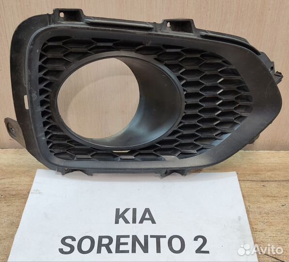 Рамка птф RH Kia Sorento 2, 2012г
