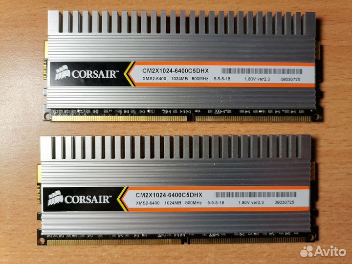 Комплект lga775 проц E7200 мать P5QPL-AM память 2г