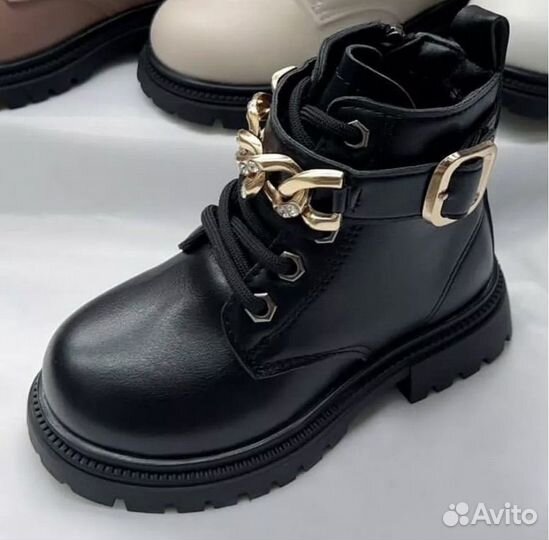 Ботинки детские 23 размер