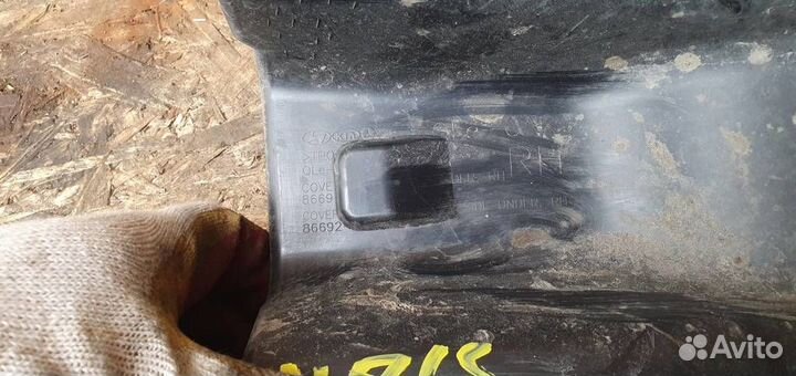 Пыльник заднего бампера Kia Sportage 2016-2021