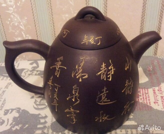 Чайник заварочный 1,2л