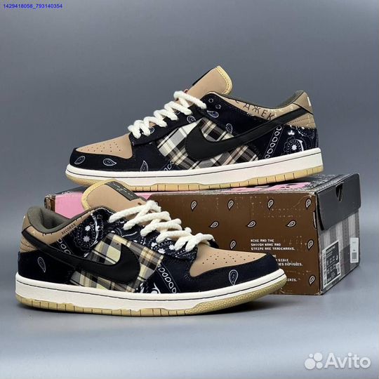 Кроссовки Nike SB Dunk (Арт.82634)