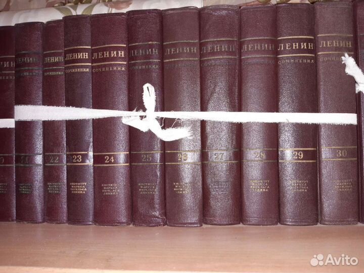 Собрание сочинений Ленина, 37 книг