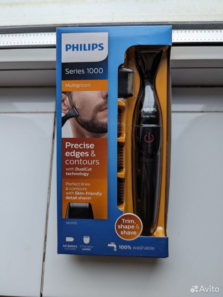 Триммер Philips MG1100/16 (новый)