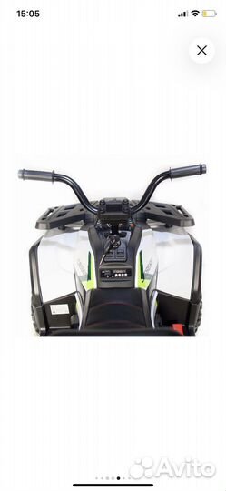 Электромобиль квадроцикл