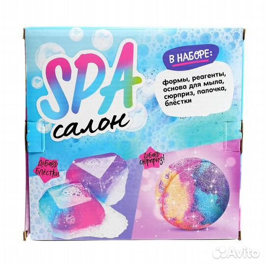 Эврики Набор для опытов 