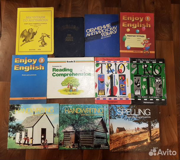 Книги, учебники СССР, пособия по английскому языку