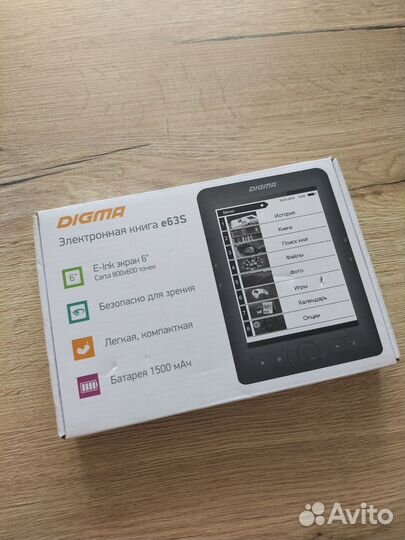 Электронная книга Digma e63S