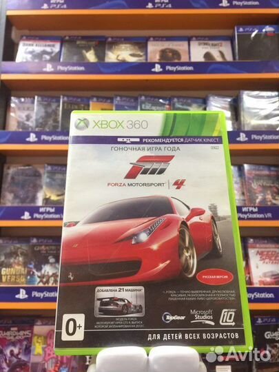 Forza Motorsport 4 Xbox 360