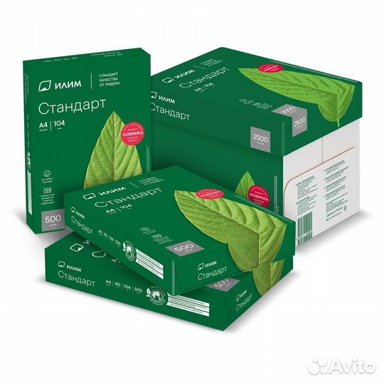 Офисная бумага a4