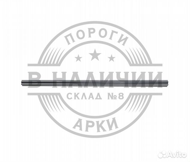 Ремонтный порог правый Infiniti FX S51