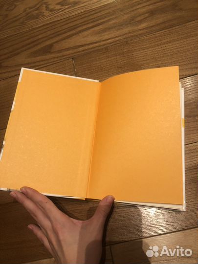 Книга История 7 дверей Яна Летт