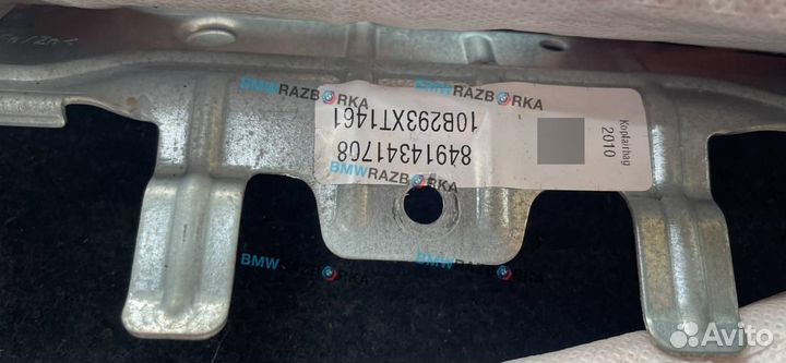 Подушка безопасности боковая (шторка) левая BMW 5