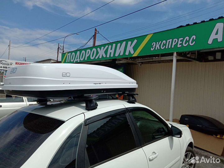 Багажник на крышу Крыло аэродинамический