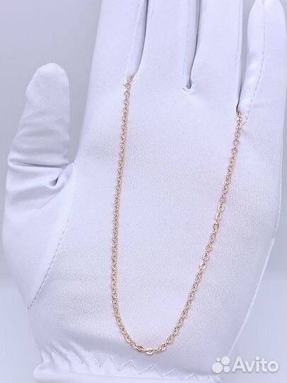 Золотая цепь