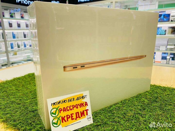 Macbook air 13 2020 m1