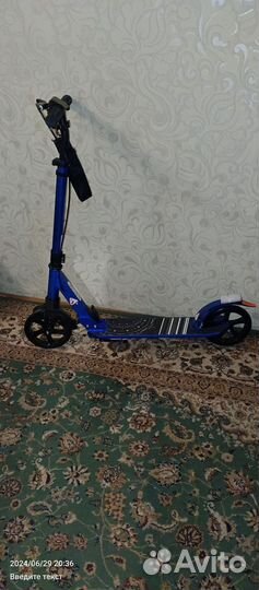 Самокат детский двухколесный новый