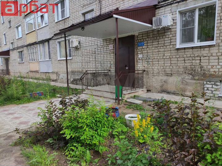 1-к. квартира, 30,7 м², 4/5 эт.