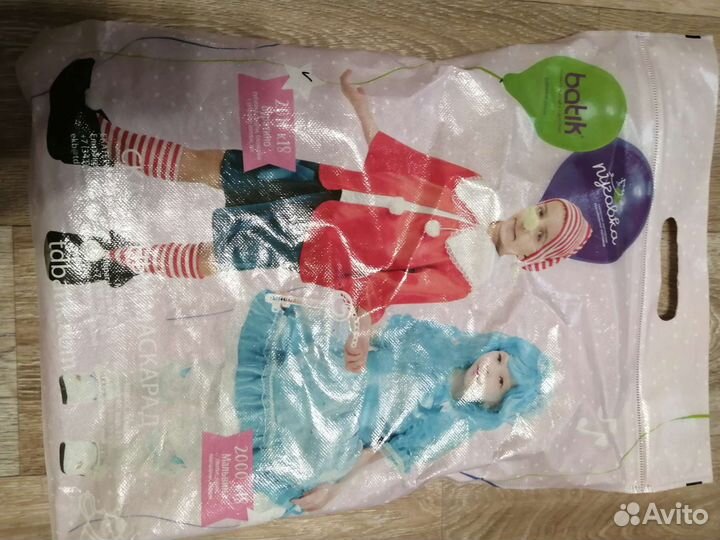 Детский маскарадный (новогодний) костюм Буратино