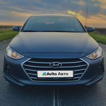 Hyundai Elantra 1.6 AT, 2016, 177 000 км, с пробегом, цена 1 580 000 руб.