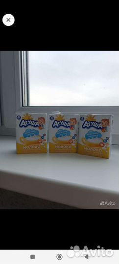 Молоко агуша 0.2 обмен на кефир или творог
