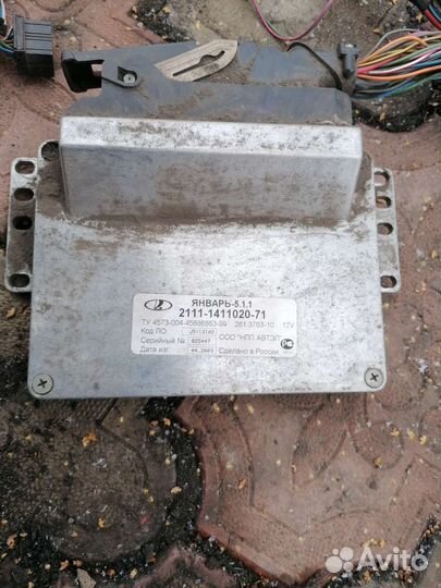 Эбу мозги на ваз 2110