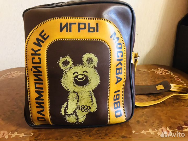 Сумка Олимпиада 80 винтаж СССР