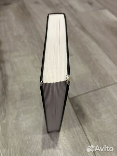 Ю Нёсбе Нож