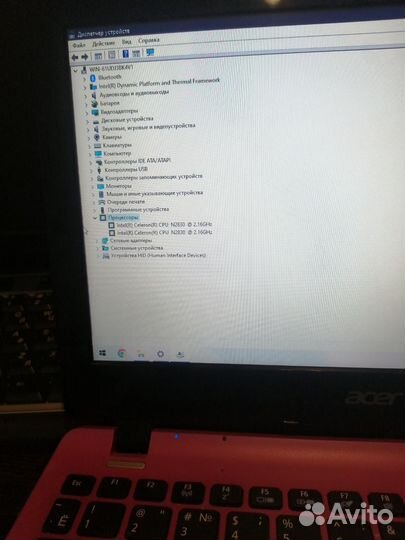 Acer aspire E11