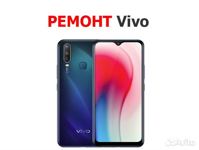 Дисплей Vivo Y3 Y11 Y12 Y15 Y17 + тачскрин черный