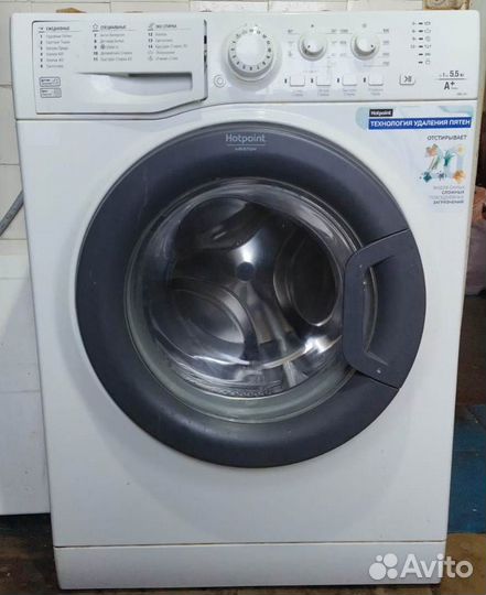 Почти новая стиральная машина