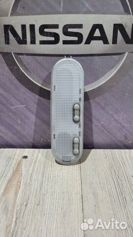 Плафон Подсветка фонарь салона Nissan terrano D10