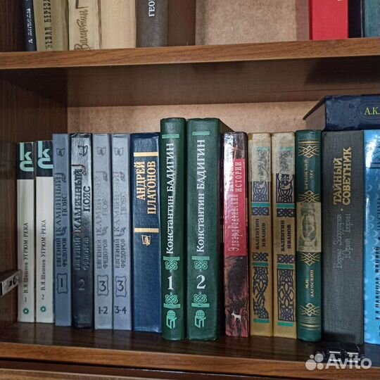 Историческая библиотека и не только