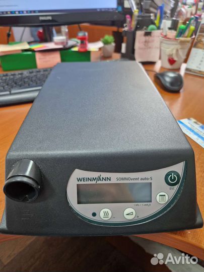 Автоматический терапевтический аппарат BiLevel S