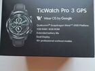 TicWatch Pro 3 GPS объявление продам