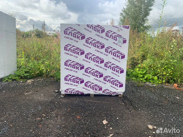 Газобетонные блоки