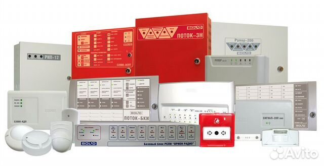 Bolid Болид bolid