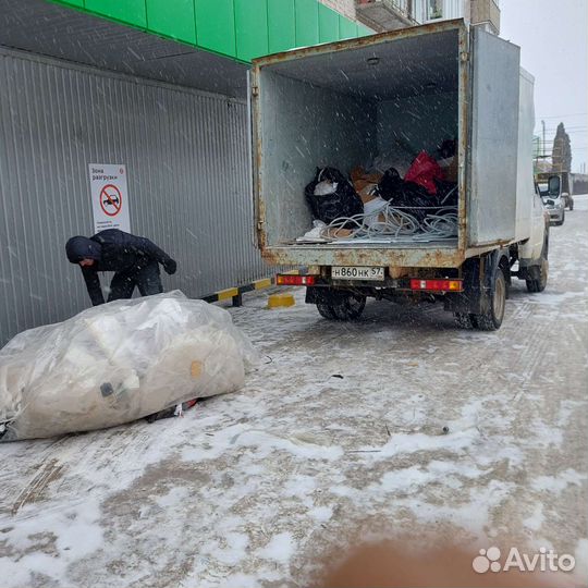 Вывоз любого мусора