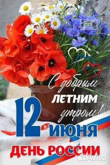 Мешки льняные