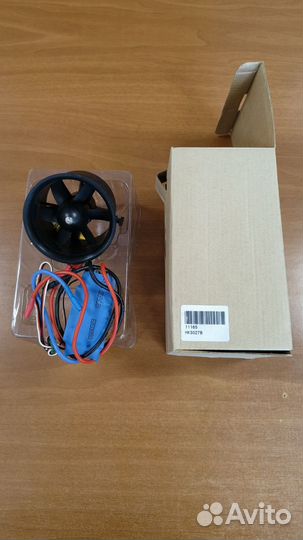 Комплект импеллер HK EDF70 2800kv + ESC 45F