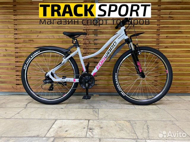 Велосипед женский новый Forward Jade 27,5