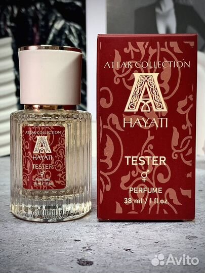 Духи attar hyatti 38мл