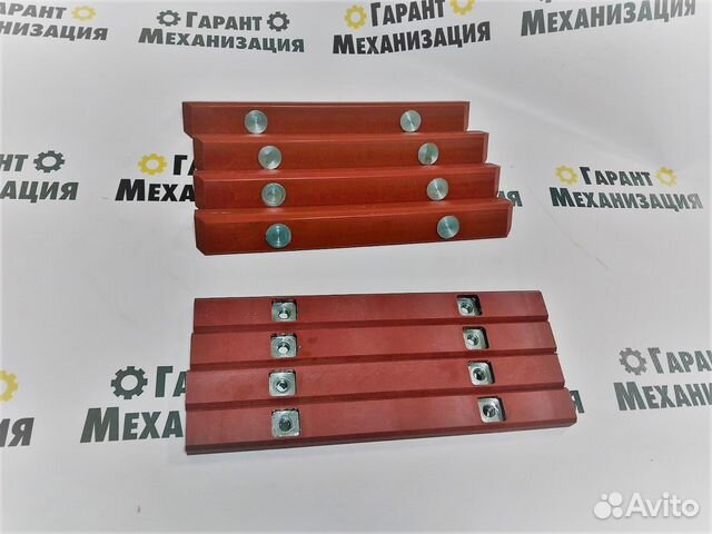 Салазки телескопической рукояти CAT купить в Санкт-Петербурге ...