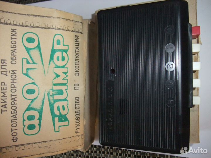 Фото таймер