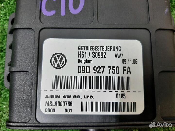 Блок управления кпп volkswagen Touareg (7L) 2007