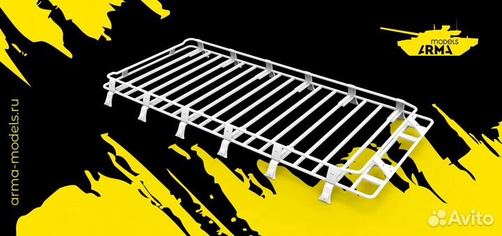 Дополнение из смолы Arma Models AM35145 1/35